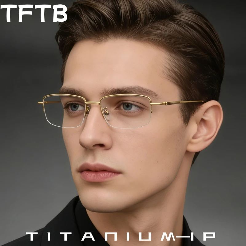 

Мужские деловые ультралегкие очки TFTB из титанового сплава, полуоправа, модные простые квадратные удобные оправы для очков 8039TA