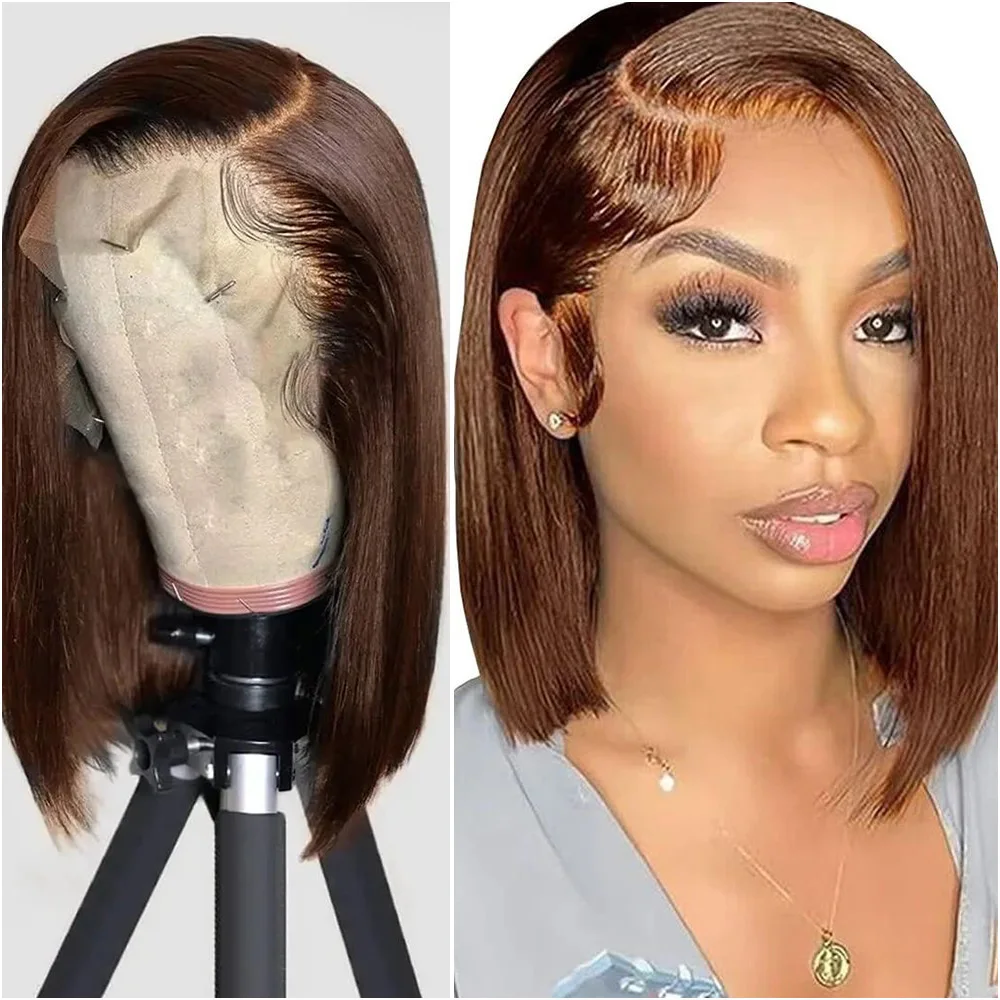 

Короткий прямой парик-боб с кружевной передней частью 13x4 # 4 шт. коричневых париков из натуральных волос с HD-кружевной передней частью, предварительно проработанных, для женщин, плотность 220%