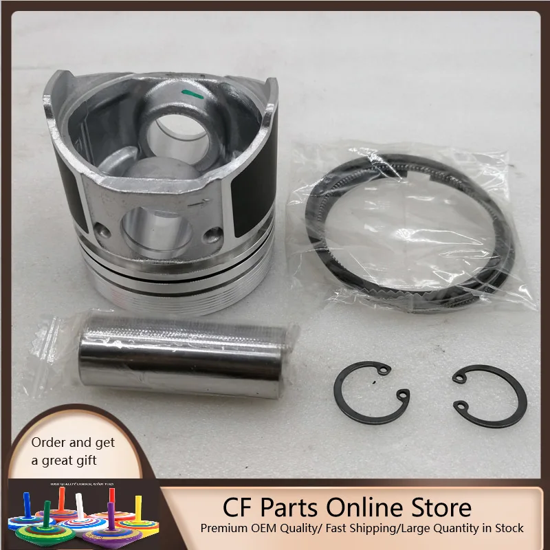 

3 Sets STD Piston Set (Pin & Clip) With Rings for Kubota D905 Engine 16224-21110