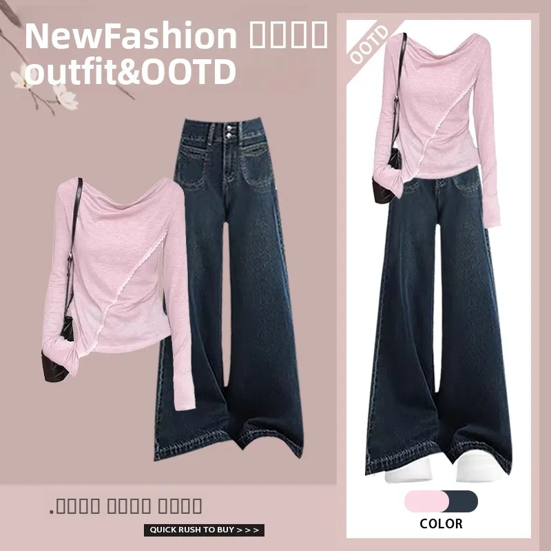 

Весенний винтажный комплект из двух предметов: розовый топ с завышенной талией и ретро-джинсы. Красивый и стильный женский модный ансамбль.