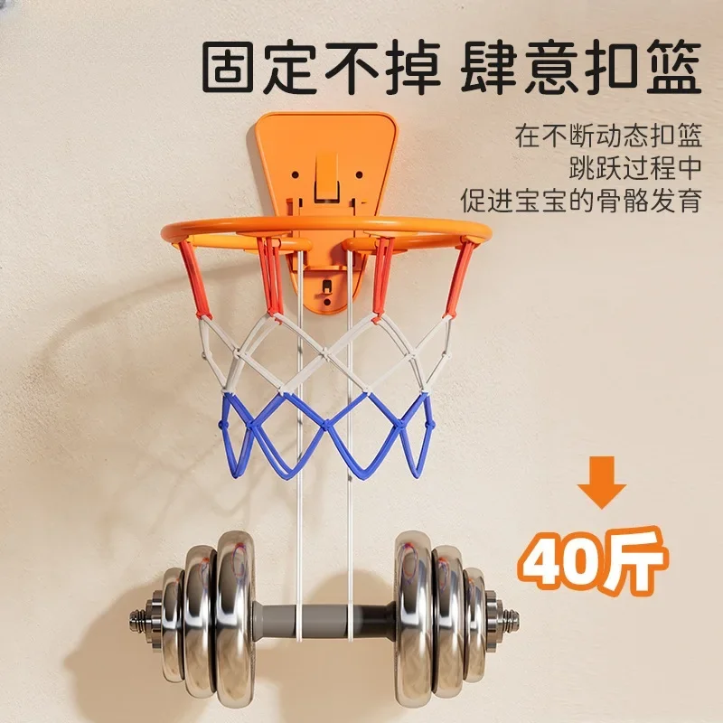 No Punch Indoor Basketball Rack Home Silent Ball Wall Mounted Foldable Basketball Stand Small Basket Shooting Frame for Kids