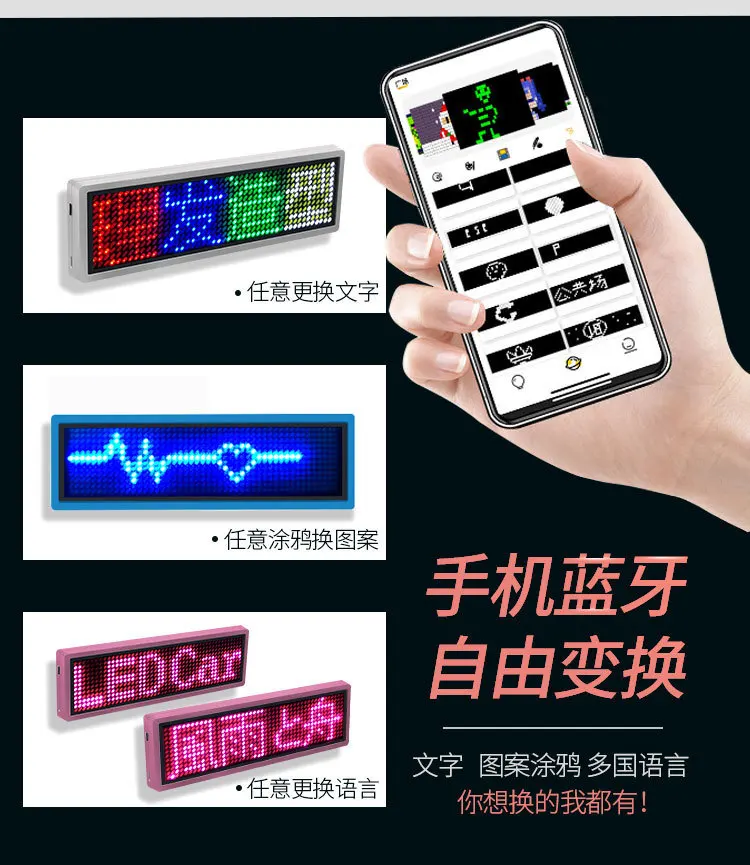 Bluetooth Four Character Led Badge Display Screen, Illuminated Work License Plate, Scrolling And Handwriting Multiple Languages