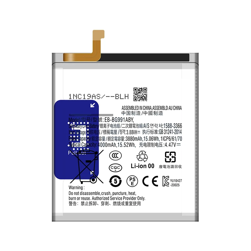 Brand New EB-BG991ABY 4000mAh Replacement  Battery for Samsung Galaxy S21 5G SM-G991B /DS G991U  Batteries+Tools image 3