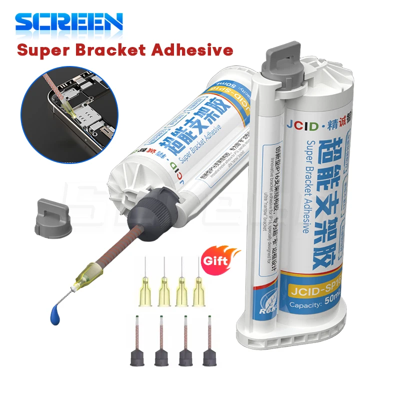 

JCID SP16 Super Bracket Adhesive Innovative Multipurpose Nano Bracket Glue Mobile Phone LCD Screen Back Cover Glass Repair Tool
