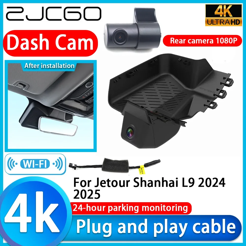 

ZJCGO Video Recorder 4K UHD Plug and Play Car DVR Dash Cam for Jetour Shanhai L9 2024 2025