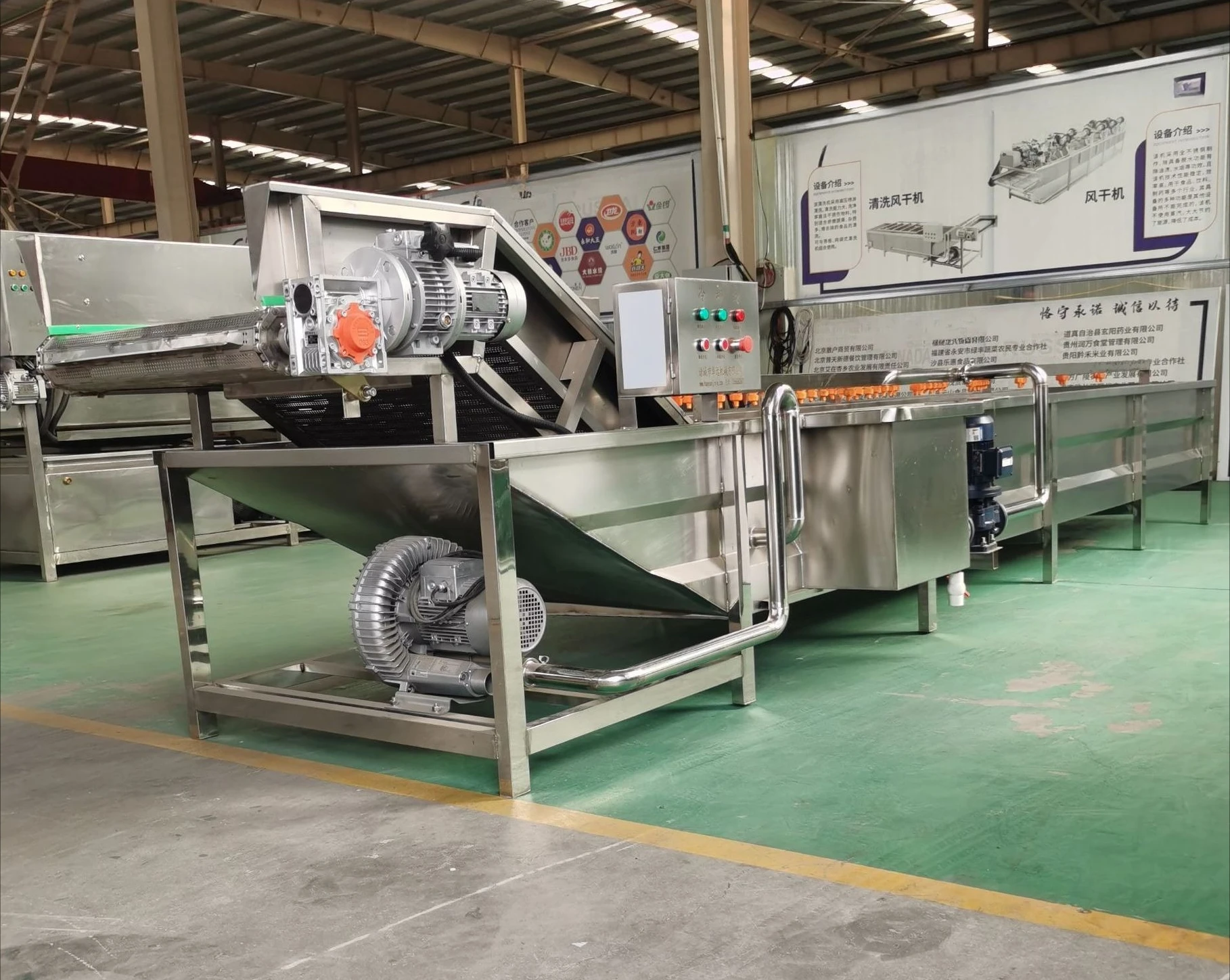 Automatic, fruit and vegetable washing machine, vegetable, bubble, cleaning