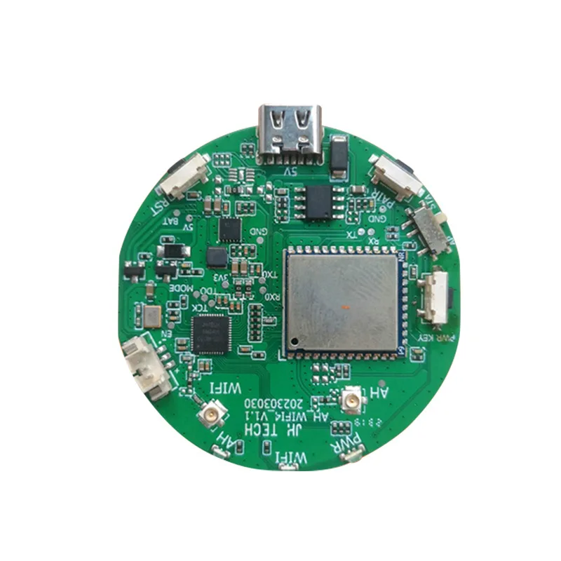 

WiFi HaLow + WiFi4 dual-band module Type-C interface power supply long-distance through-wall transmission module
