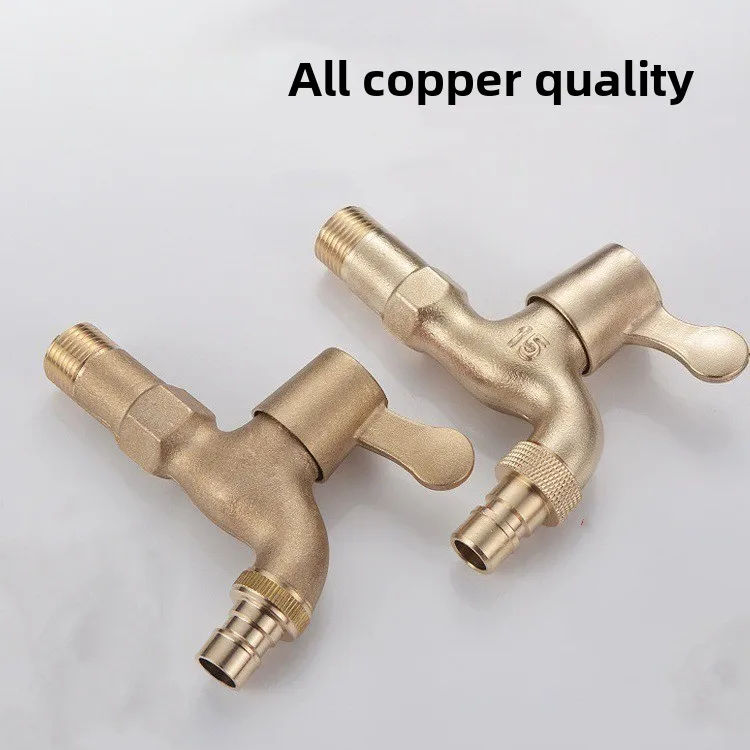 All-Copper Washing Machine Faucet, Household 1 In 2 Out Tap, 4/6 Inch Extended Mop Pool Water Tap