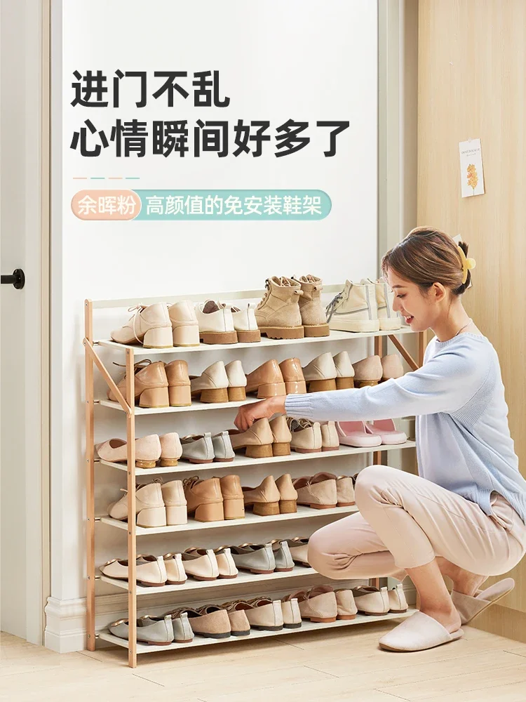 Shoe rack without installation, foldable shoe cabinet at the entrance of dormitory, simple household, popular 2022 new rental