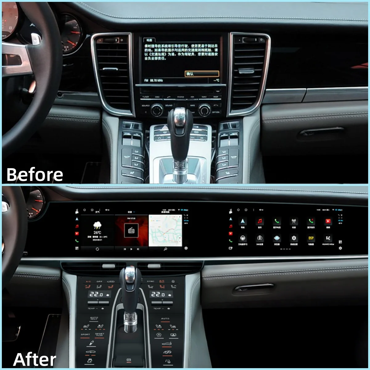 RHD LHD Upgraded Interactive Dual Screen 12.3