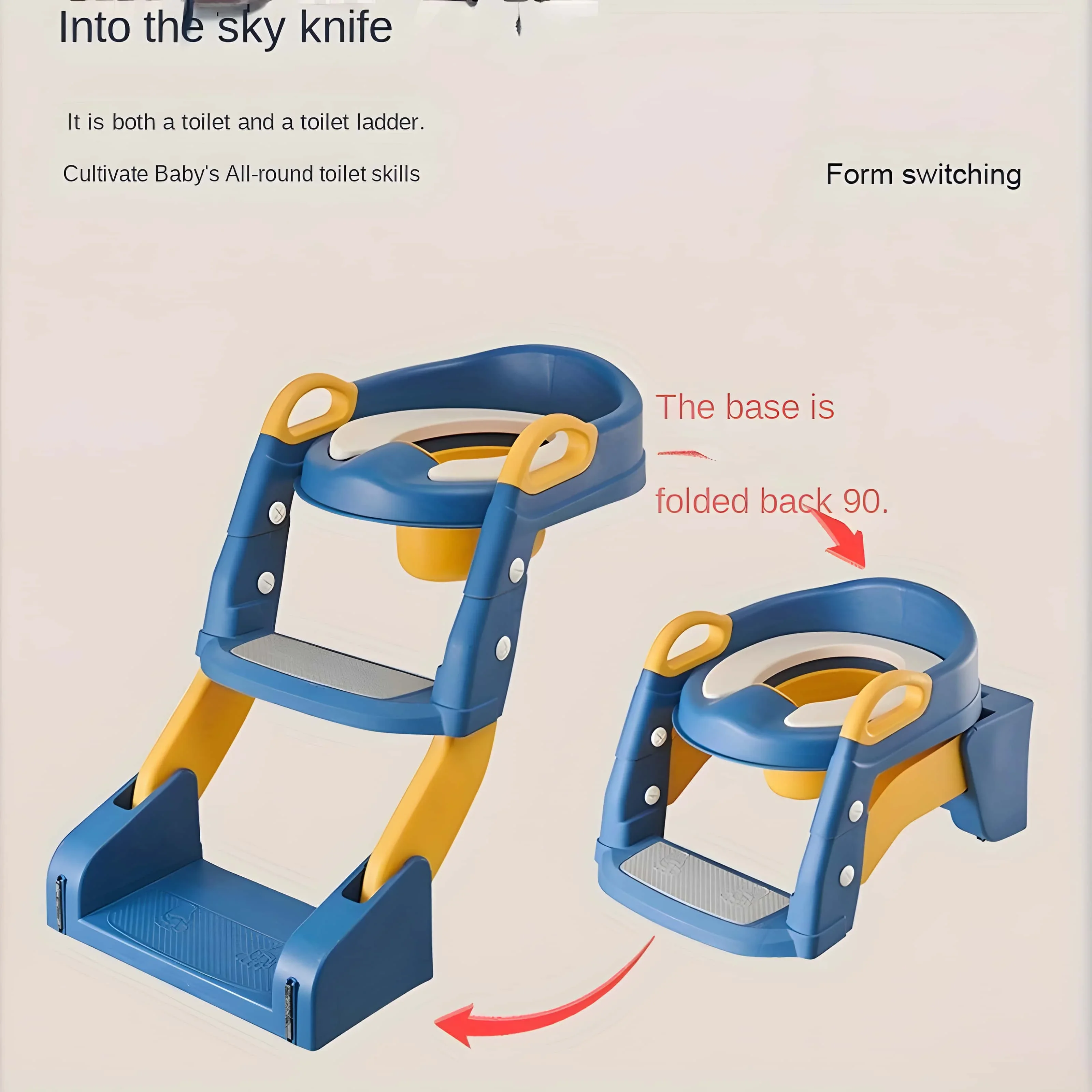 Baby Toilet Folding Rack Step Stool Stair Style Children's Toilet Boy and GirlChild Step Seat Ring Baby Potty Toilet