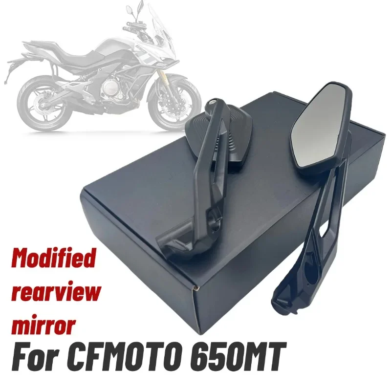 New For CFMOTO 650MT MT650 MT 650 650 MT Modified Wide View Wide Angle Rearview Mirror Motorcycle Accessories Rearview Mirror