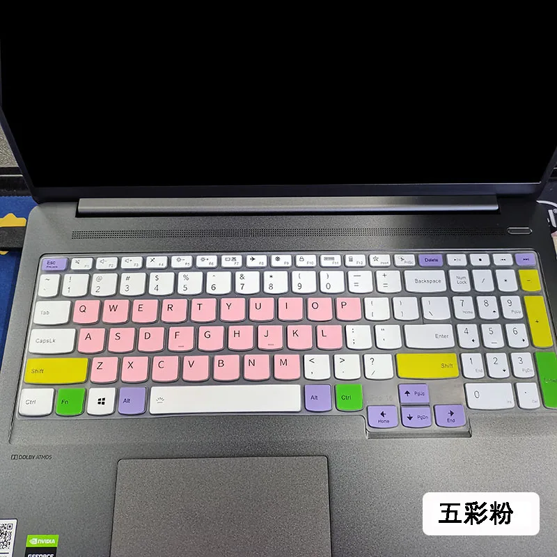 for LENOVO Legion S7 16IAH7 / Slim 7 16IAH7 16arh7 2023 16'' 16 inch Silicone laptop Keyboard Cover Protector