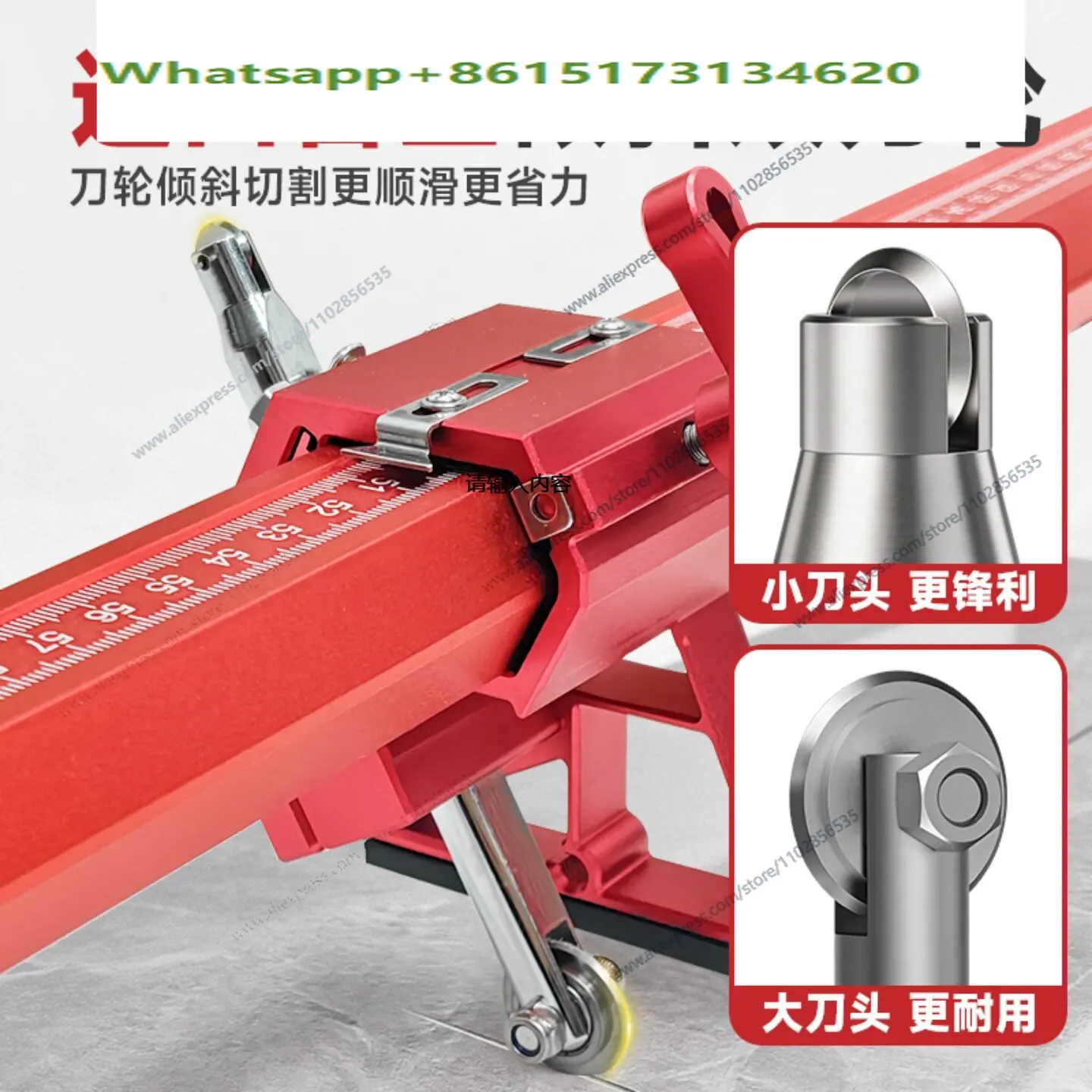 ceramic tile push knife new t-shaped telescopic track high-precision floor tile wall brick rock slab special manual rowing knif