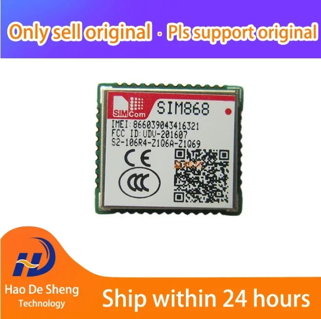 

1 шт./лот SIM868 LCCLGA новый оригинальный в наличии