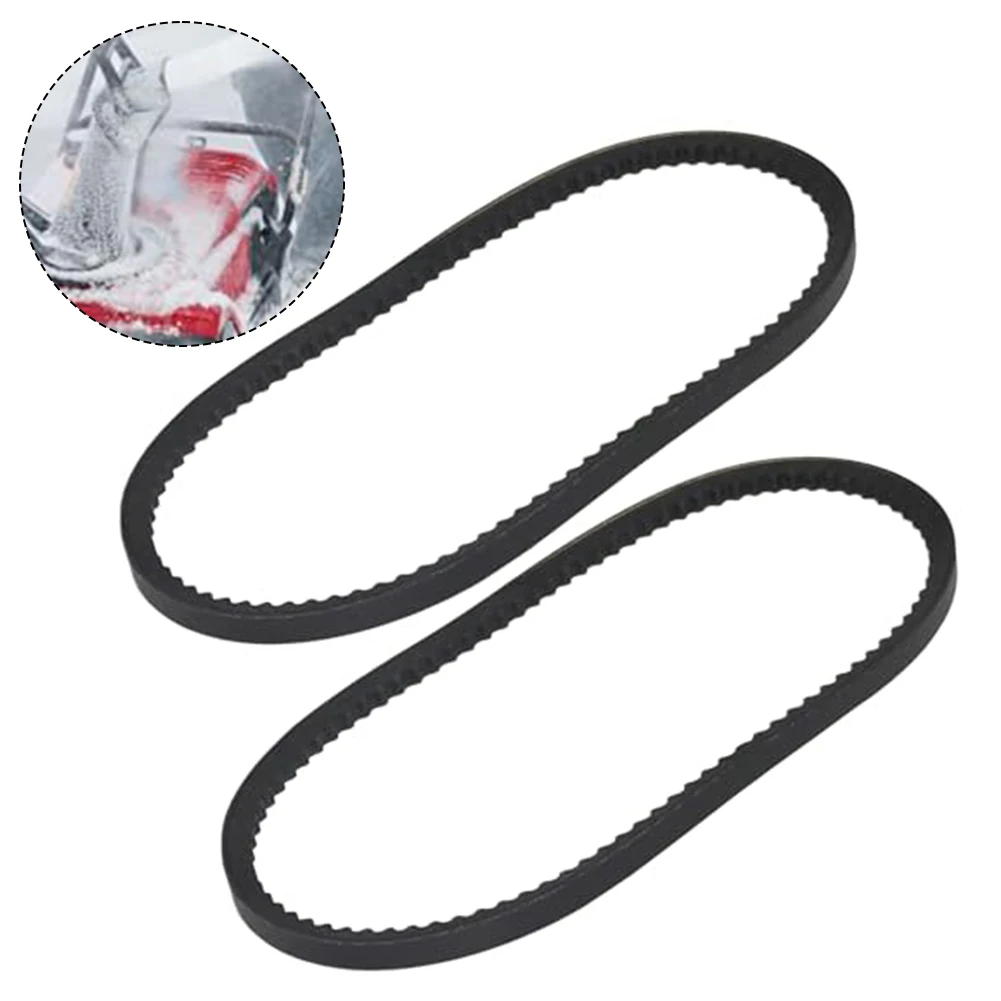 2 Pack Replacement Auger Drive Belts Designed for 7540430 7540431 For 9540430C Boost Your Machinery\'s Efficiency