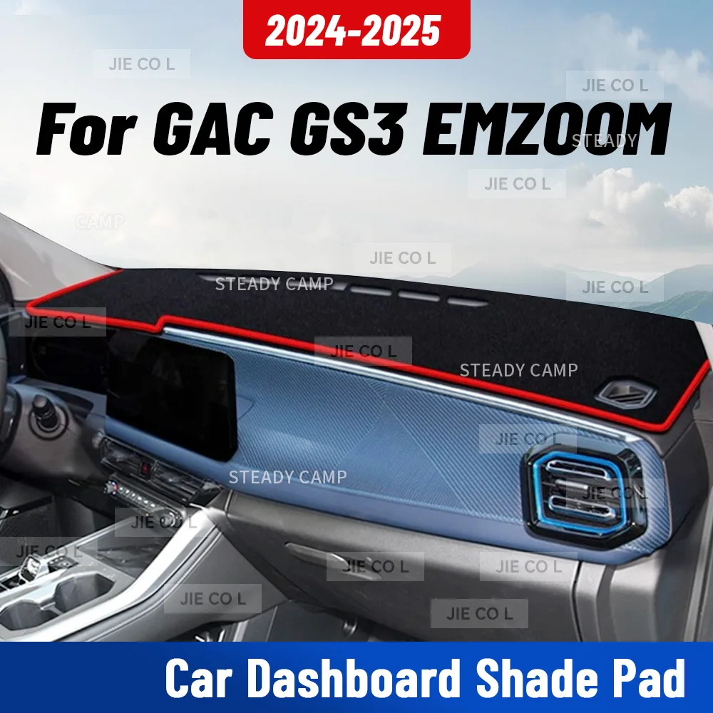 For GAC GS3 EMZOOM 2024 2025 Car Dashmat Anti-UV Dashboard Cover Dash Mat Sunshade Cushion Carpet Protective Accessories