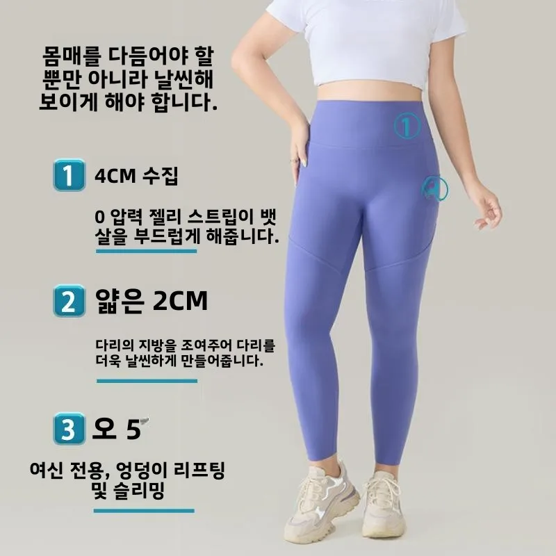 

Extra Large Double ket Slim Fit Pants for Women Thin Material Five-Quarter Length No Brand Registered Trademark