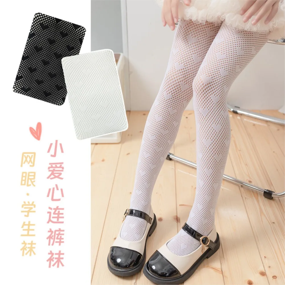 

Thin love mesh in summer children's mesh openwork pantyhose solid color mosquito-proof stockings girl fishnet socks.