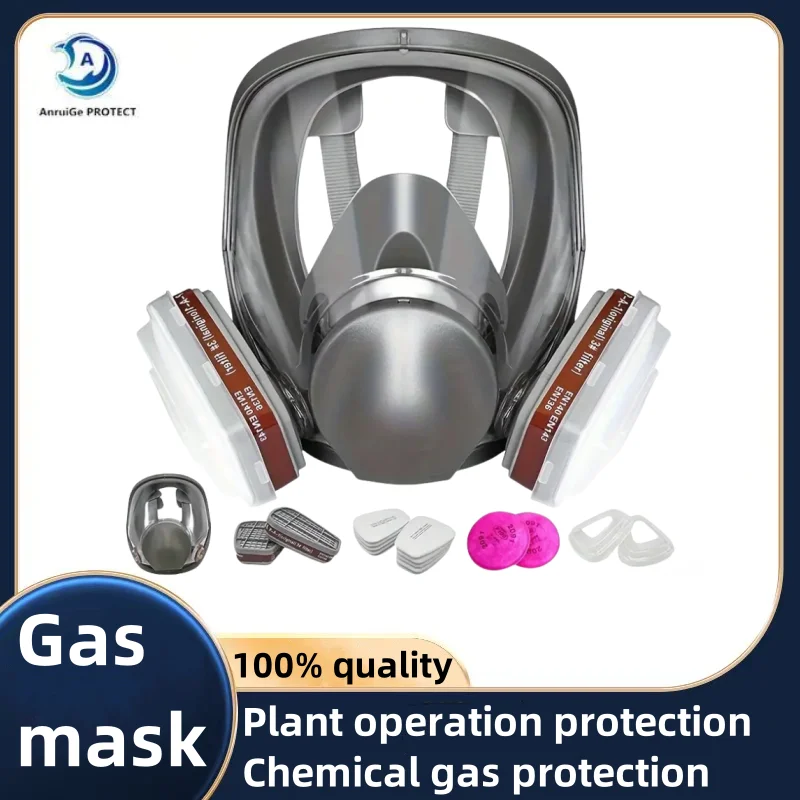 

Многофункциональный противогаз 6800, ультрапрозрачный полностью герметичный защитный маска, промышленная аэрозольная краска, противогаз ядерного излучения 3