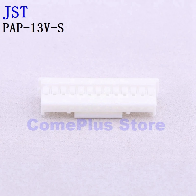 10 шт., планшетов