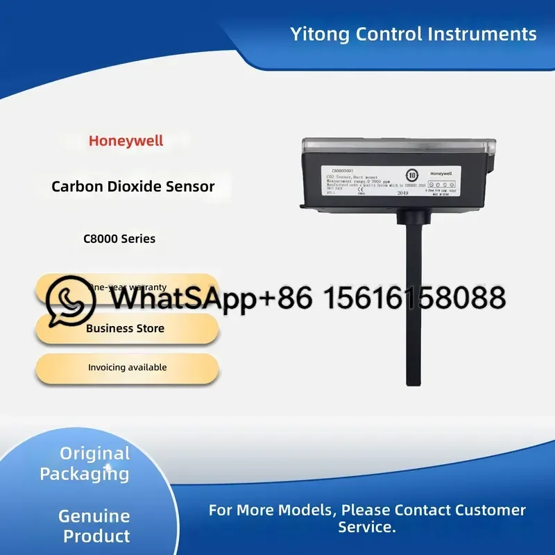 Honeywell C8000W001 C8000D001 CO2 Sensor Air Duct Indoor Wall Mounted Carbon Dioxide Concentration Detector HVAC Monitor