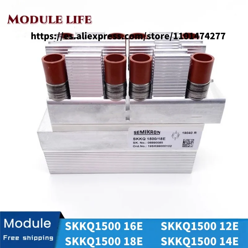 

SKKQ1500/12E /18E /14E /16E New original module