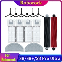 20PCS For Roborock S8/S8+/S8 Pro Ultra Robot Vacuum Cleaner Double Main Brushes Mop Filters Dust Bags Replacement