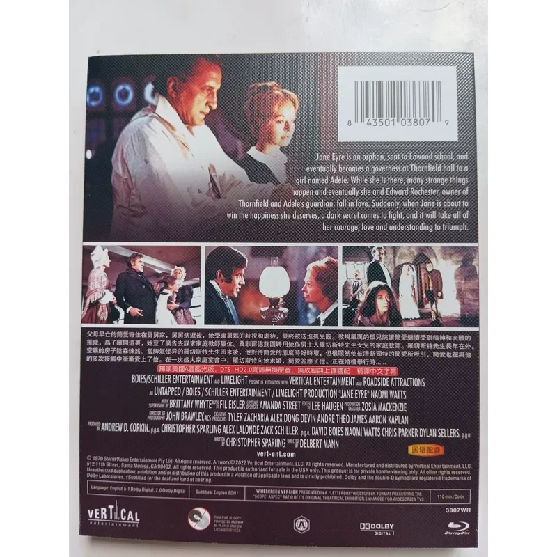 Blu-ray Disc Classic Movies Jane Eyre Upper Translation Classic Mandarin Dubbing Old and New Brand New Unopened