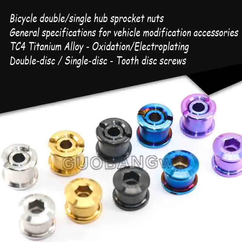 

TC4 Titanium Chainring Bolts for Mountain/Road Bike,Compatible with Single/Double Chainring Systems.High-Strength & Lightweight