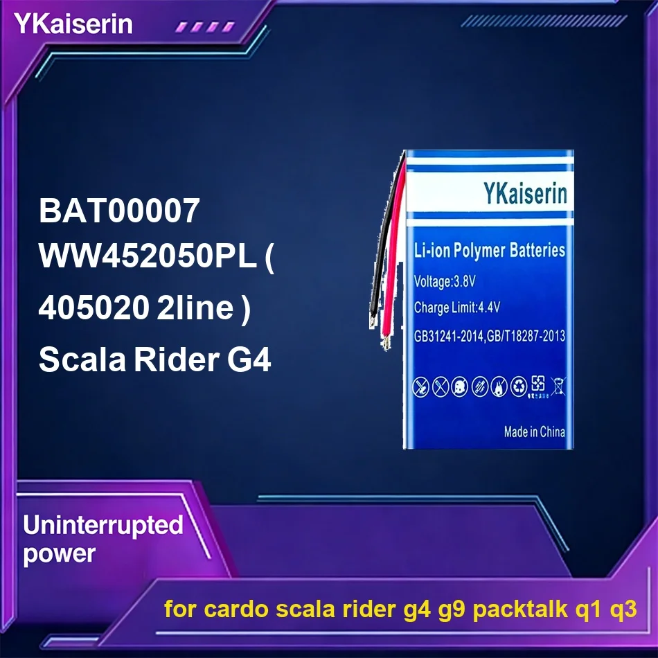 Battery Premium Rep…