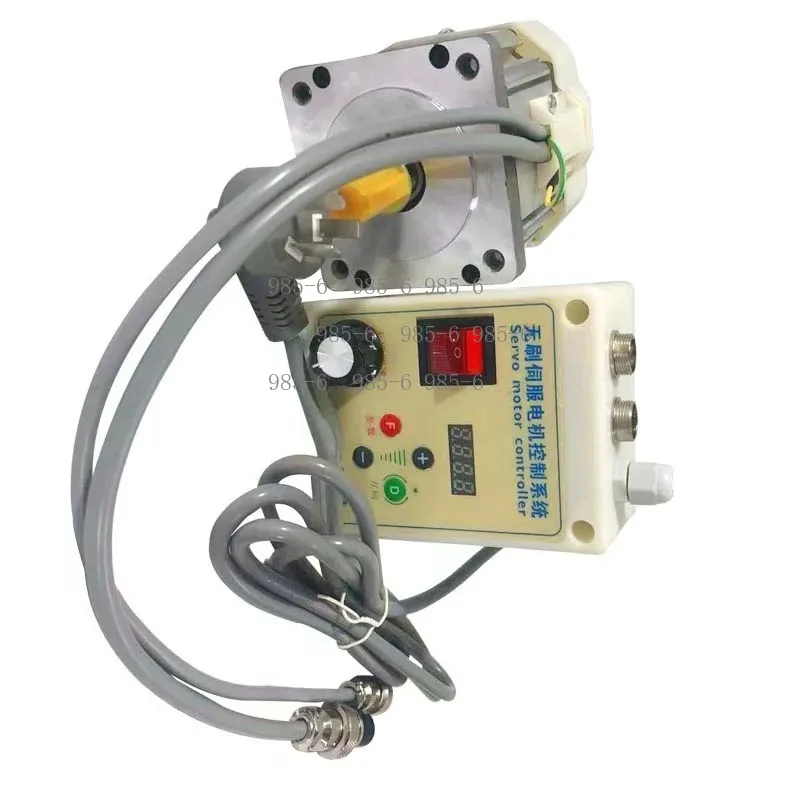 550W/750W/1100W 220V/110V Brushless Servo Motor Control Set, Knob Speed Regulation for Woodworking Belt Sander & Lathe