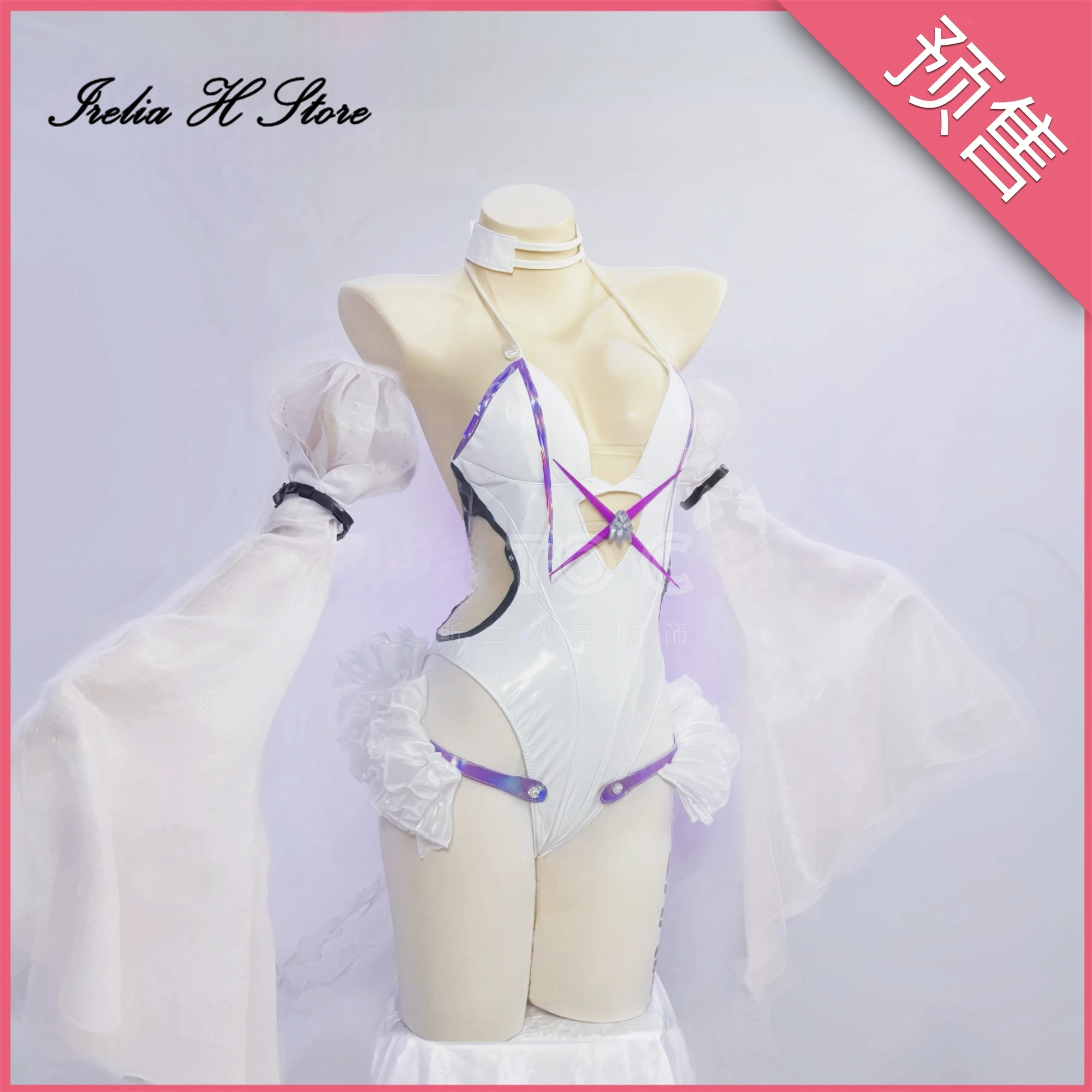 

Irelia H Anime ni cos kke Liberalio Cosplay Costumes Liberalio jellyfish Sexy Jumpsuit Halloween Costumes For women