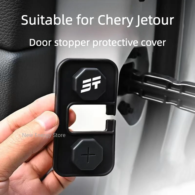 For Chery Jetour All Series Door Lock Buckle Limiter Protection Cover Shock Absorption Silicone Pad Modify Accessories