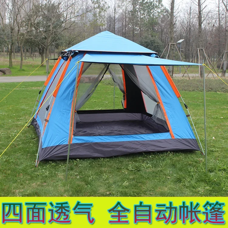 

Tent outdoor 3-4 people beach thickened rainproof camping fully automatic double camping