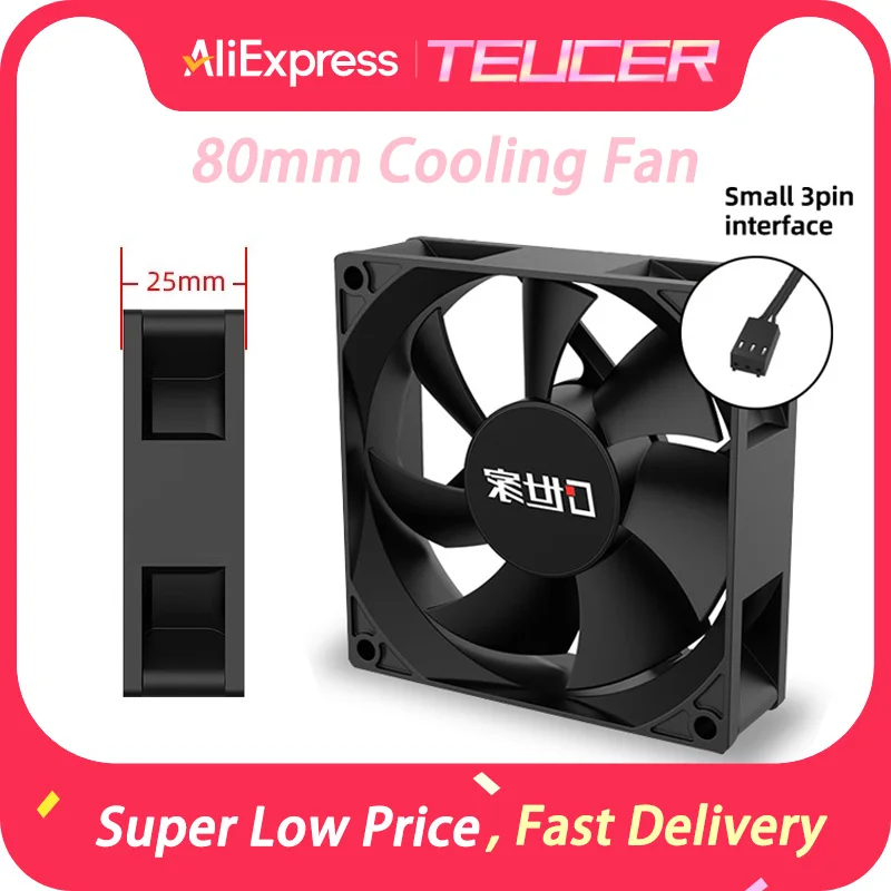 TEUCER FB-80S 80mm 2200RPM 12V 3Pin FDB Case Fan with High Airflow & Silent Cooling for Gaming PC