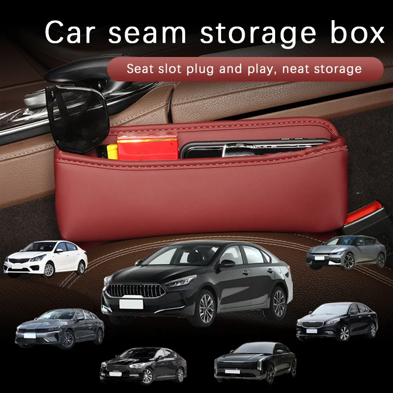 

Car Seat Gap Organizer Multifunction Console Storage Box Car Interior Storage Pocket For KIA K3 K5 K2 K7 K9 Optima Forte Pegas