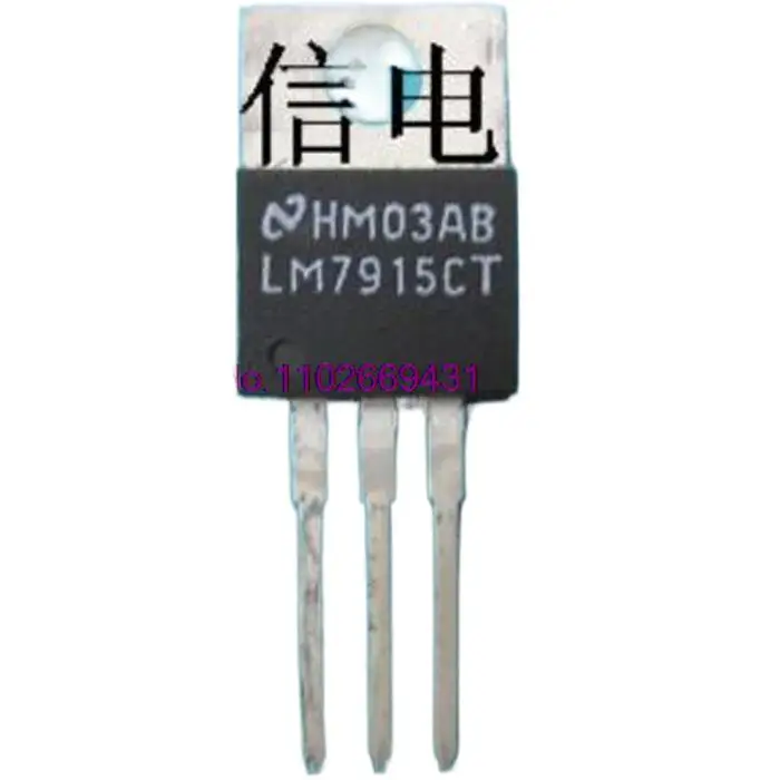 Original, no estoque, LM7915CT, TO-220, 5 PCes pelo poder do lote ic