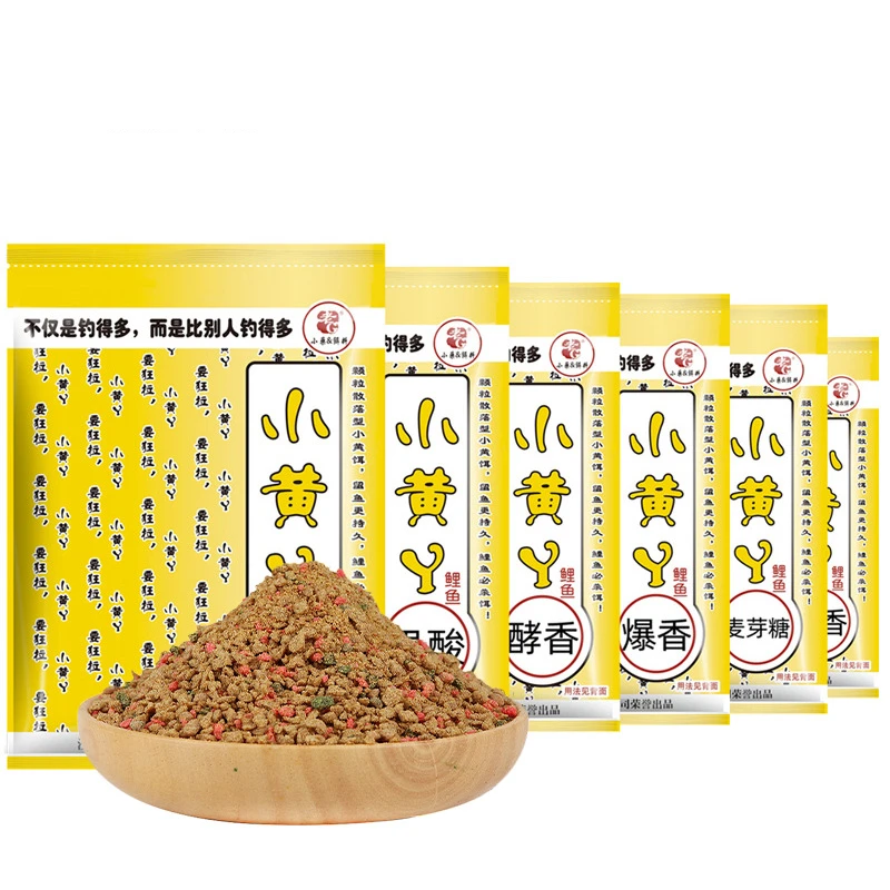 Xiao HuangYa Fishing Bait 450g Specialized Carp Chub Fishing Spot Loose Cannon Nesting Bait Recipe