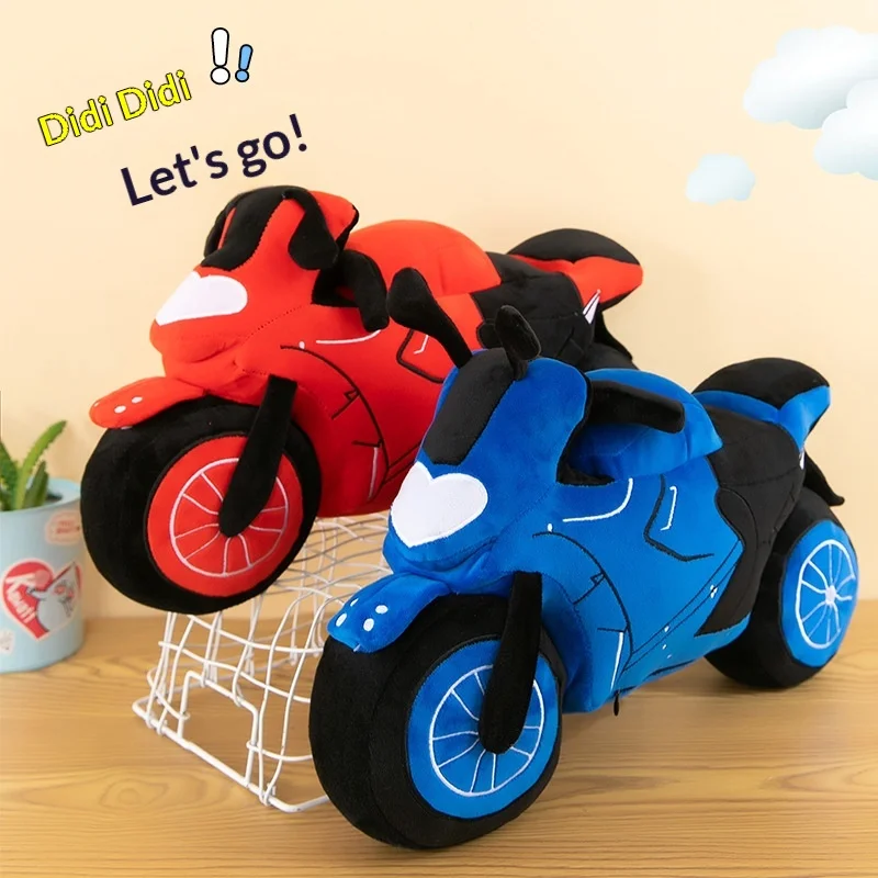 New Motorcycle Plush Pillow Toy Huggable Bike Rider Buddy Stuffed Animal Ride Buddy Best Gift for Kids Toddlers Boys