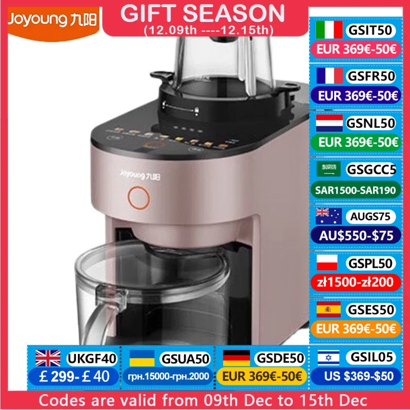 Joyoung L12-Y751สมาร์ทเครื่องปั่น220V ไฟฟ้านมอัตโนมัติทำความสะอาดแผงสัมผัสเครื่องผสมความเร็วสูงพร้อมถ้วยคู่