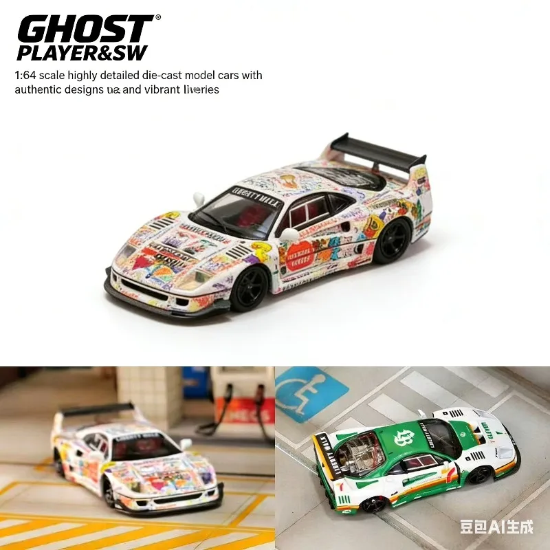

GHOST PLAYER SW 1:64 Jump Horse LB Modified F40 Casted Realistic Alloy Car Model, Boys Play Collectibles and Decorative Items.