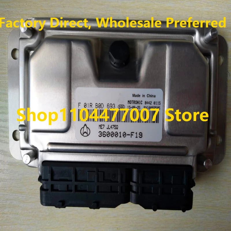 

Компьютерная плата двигателя ЭБУ M797 ME797 Электронный блок управления для CHANA F01R00D693 3600010-F19 F01RB0D693 F01R00DK24 F01R00DK24