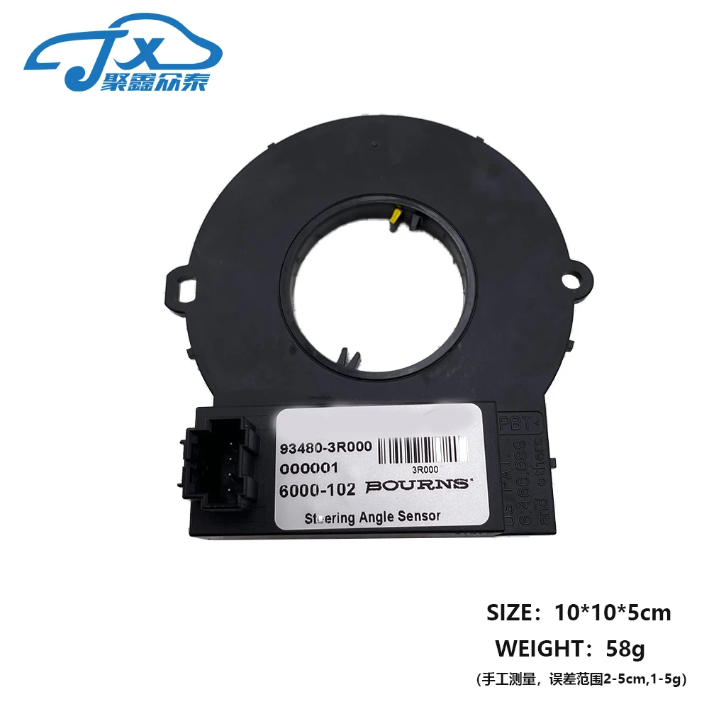 Steering Angle Sensor 934803R000 Compatible with Ki-a Rio 2012–2015 Optima 2010–2016 Hyun-dai Sonata 2011–2015 Elantra 2011–2015