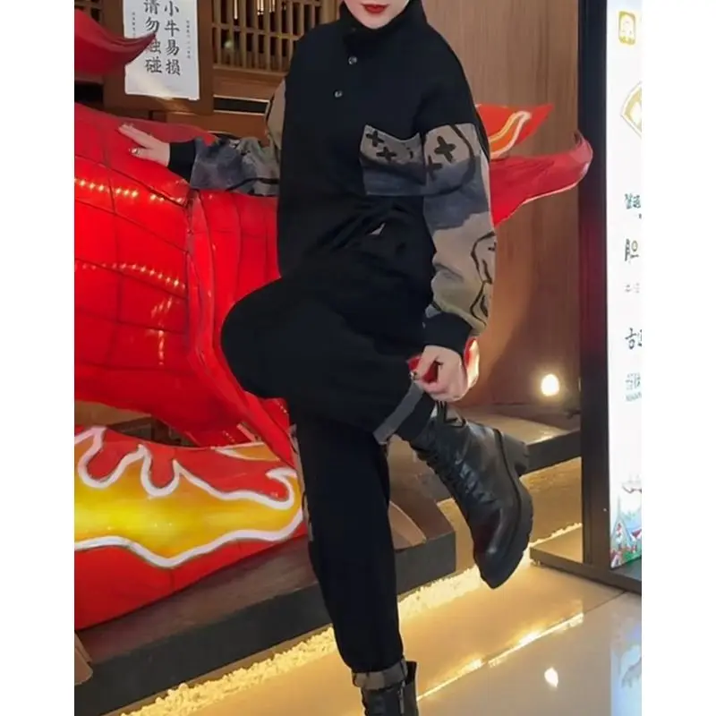 Casual Color Contrast Sports Set 2024 Spring and Autumn Season New Loose and Slim Fashion Top Harlan Pants Casual Two Piece Set