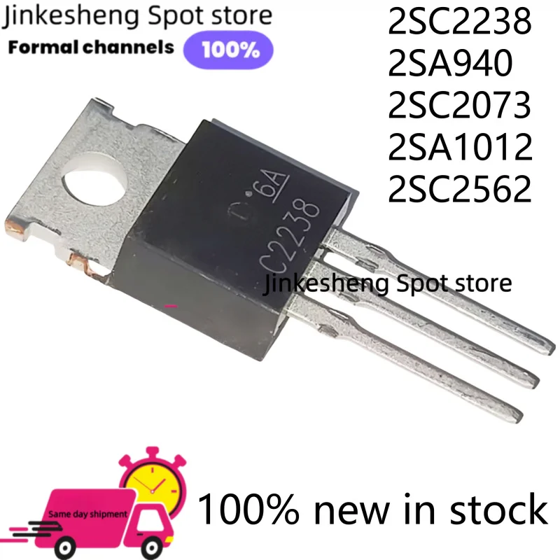 5PC オリジナルスポット MDQ10N026 100V160A IRFP4110 MDQ10N026 CRSQ027N10N NCEP019N10T IXTH160N10T 100V チューブ MOS トランジスタ新しい