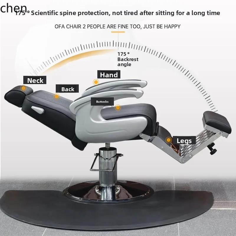 

X-12 large chair hair salon special exit can put down the shaving and grooming chair