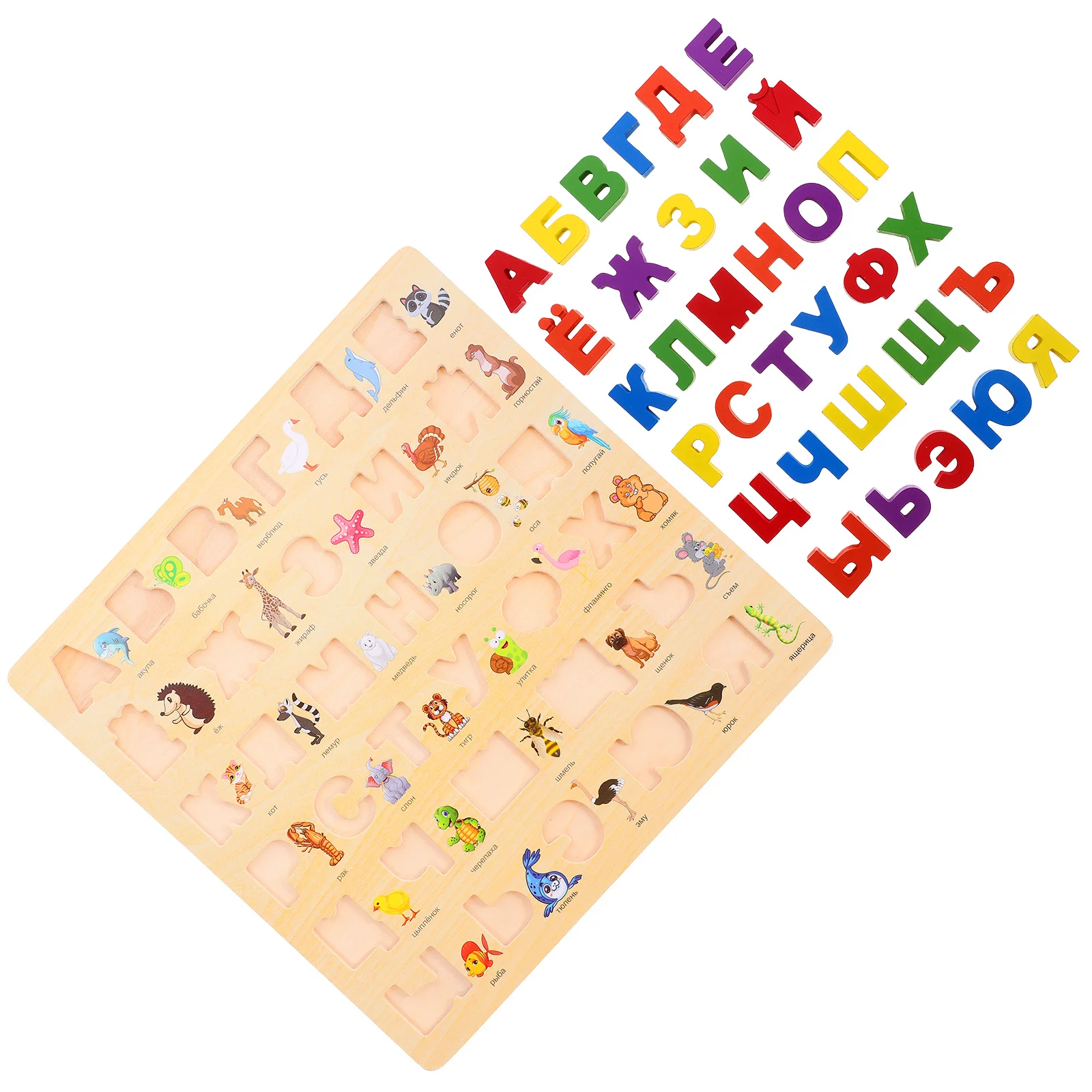 لغز التعلم للأطفال الصغار الأبجدية الروسية لوحة خشبية تعليمية للأطفال ABC التعرف على مجموعة ألعاب خشبية #5
