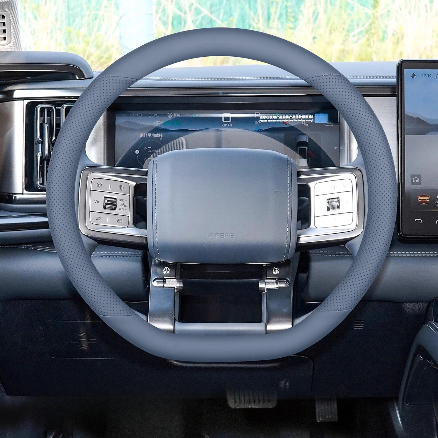 

Anti Slip Protection Steering Wheel for BYD Leopard 8 Free Hand-sewn Leather Steering Wheel Cover
