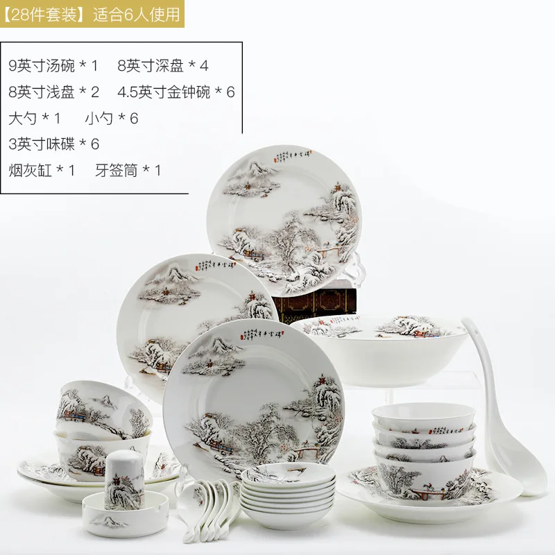 Snow tableware set Bowls and plates Ceramic tableware Bowls and plates set Household